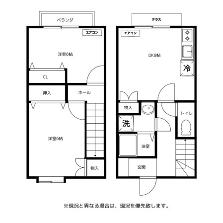 ドリームメゾン藤ヶ丘の物件間取画像